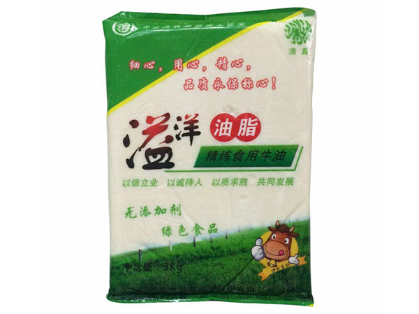 精练食用牛油